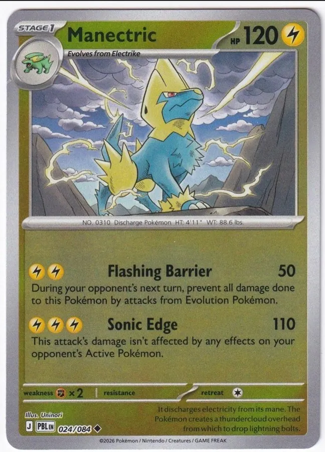 Manectric [Reverse Holo]